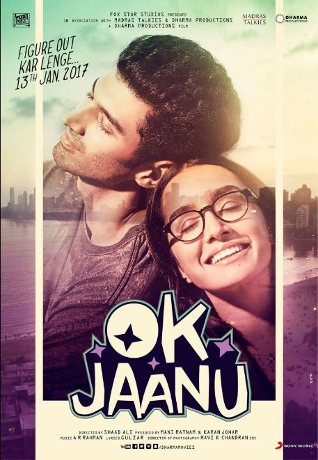 Sen Mening Baxtimsan / Ok Janu 2017 HD Hind kino Uzbek tilida Tarjima kino Skachat