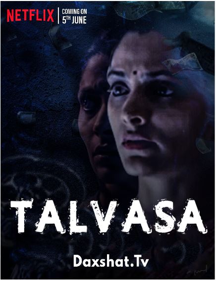Talvasa / Bo'g'ilish 2020 Hind kino O'zbek tilida Tarjima kino HD Skachat