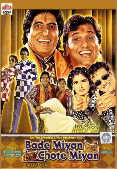 Sheriklar Hind kino 1998 HD Uzbek tilida Tarjima kino Skachat
