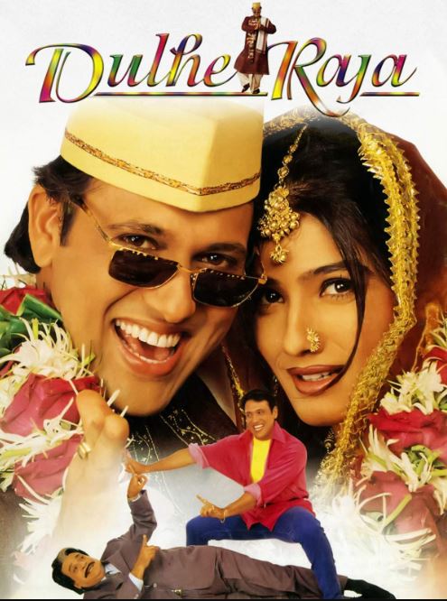 Kuyov Raja 1998 Hind kino Uzbek tilida Tarjima kino Skachat