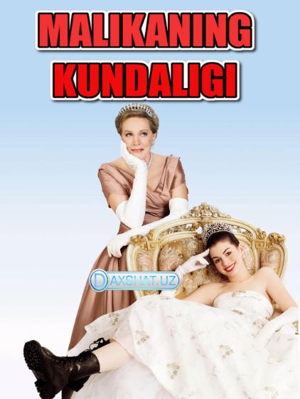 Malikaning Kundaligi 1 HD Uzbek tilida Tarjima kino 2001 Skachat