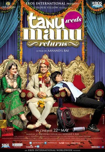 Qaysar Qizning To'yi 2 / Tanu va Manu 2: Qaytish 2015 Hind kino Uzbek tilida Tarjima kino Skachat