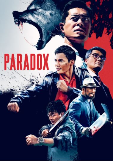 Qismat Yulduzlari 2 : Paradoks HD Uzbek tilida Tarjima kino 2017 Skachat
