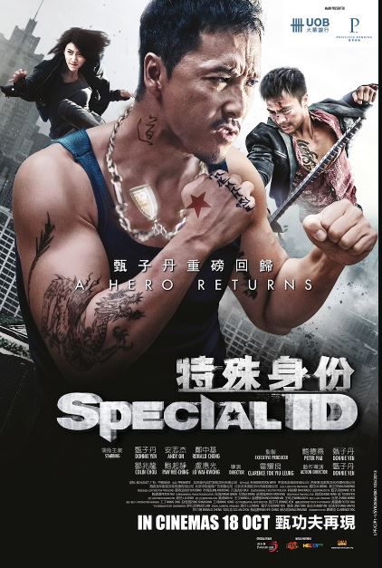 Muhim Shaxs 2013 HD Uzbek tilida Tarjima kino Skachat