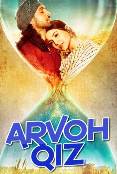 Arvoh Qiz 2017 Hind kino HD Uzbek tilida Tarjima kino Skachat