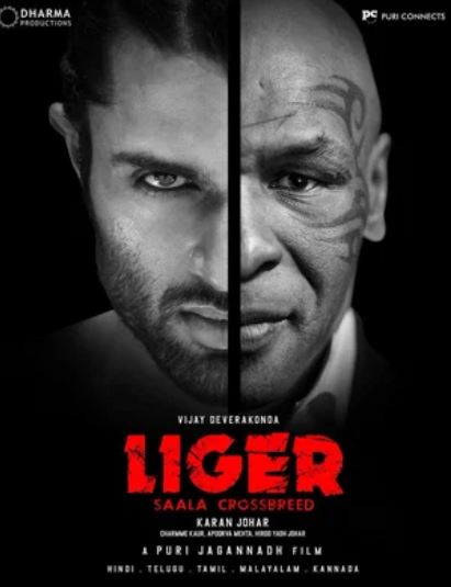 Liger / Ligr 2022 Hind kino Uzbek tilida Tarjima kino Skachat HD