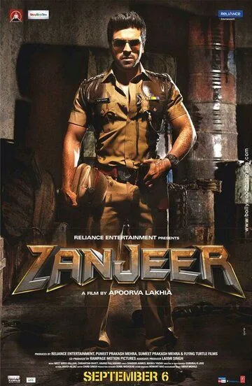 Zanjir / Kechikkan Qasos 2013 Hind kino HD Uzbek tilida Tarjima kino Skachat