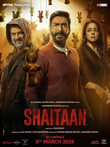 Jodulangan Qiz / Shayton 2024 Hind kino HD Uzbek tilida Tarjima kino Skachat