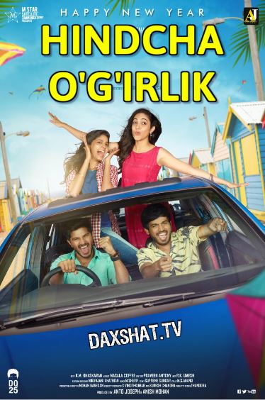 Hindcha O'g'irlik 2020 Hind kino HD Uzbek tilida Tarjima kino Skachat