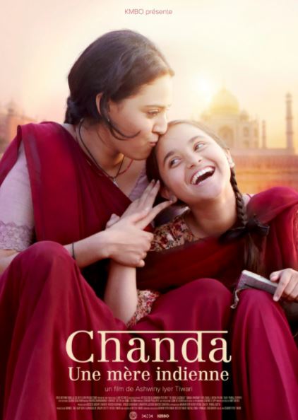 Onam Sinfdoshim Hind kino Uzbek tilida Tarjima kino 2015 HD Skachat