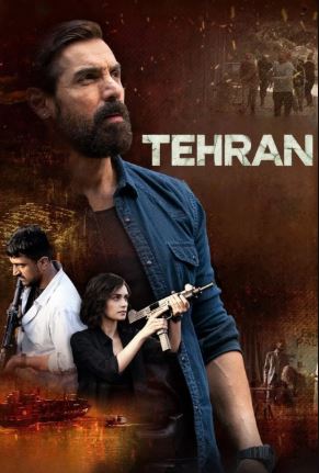 Bolalarni O'ldirma , Terror / Tehron 2025 Hind kino Uzbek tilida Tarjima kino Skachat