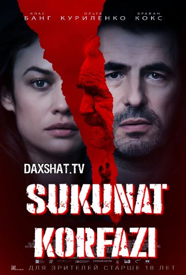 Sukunat Ko'rfazi 2020 Premyera HD Uzbek tilida Tarjima kino Skachat
