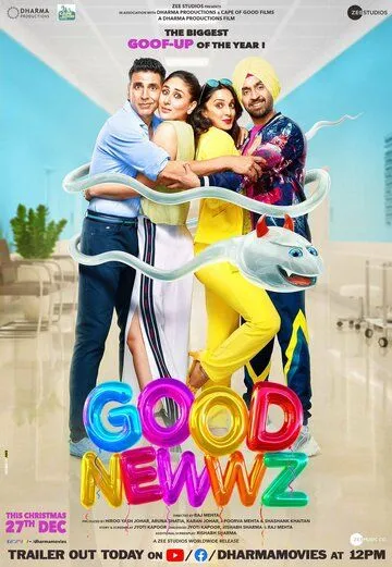 Mening Bolam Sening Bolang / Yaxshi Yangilik 2019 Hind kino Uzbek tilida Tarjima kino Skachat