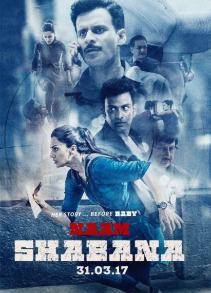 Shabana Hind kino Uzbek tilida Tarjima kino 2017 HD