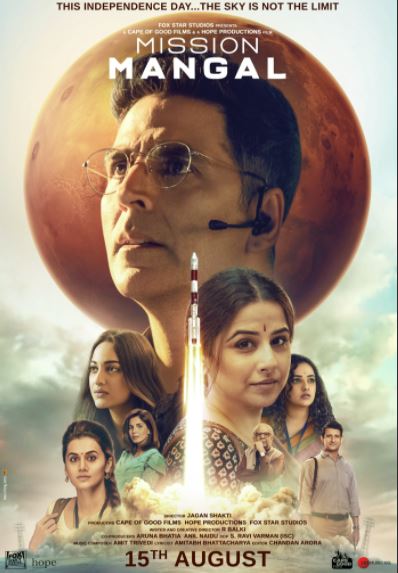 Mars Operatsiyasi / Mangal Missiyasi Hind kino Uzbek tilida Tarjima kino 2019 Skachat