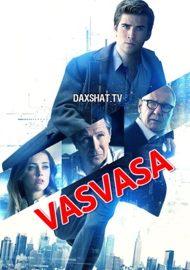 Vasvasa / Paranoya 2013 Uzbek tilida Tarjima kino HD Skachat