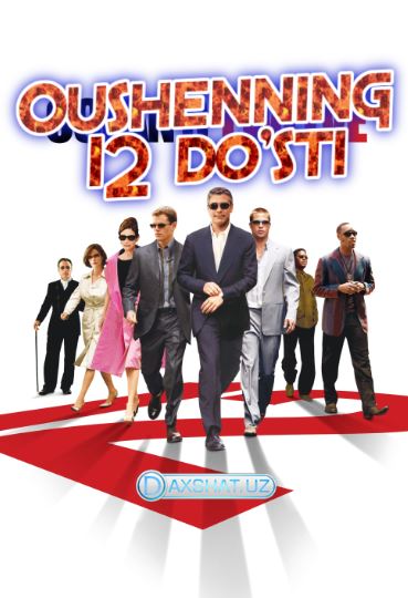 Oushenning 12 do`sti HD O'zbek tilida Tarjima kino HD