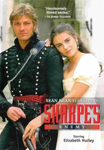 Maxfiy Topshiriq 4 / Sharpeni Dushmani 4 / Sharpning Dushmani 4 1994 Uzbek tilida Tarjima kino