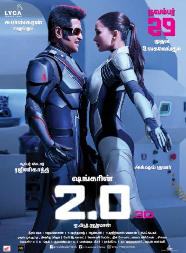 Robot 2 Hind kino 2018 Uzbek tilida Tarjima kino HD Skachat