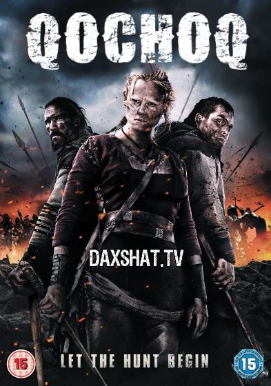 Asira : Qochoq / Qochish HD 2012 Uzbek tilida Tarjima kino Skachat