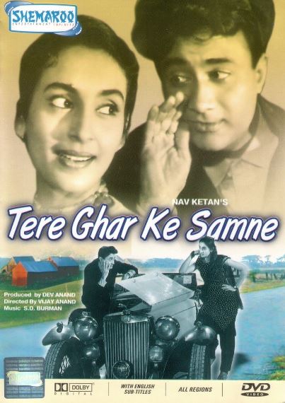 Oshiq Moshiqlar: Romeo va Juletta. Yangi Hikoya Hind kino 1963 HD Uzbek tilida Tarjima kino Skachat