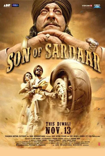 Sardorning O'g'li 1 2012 Hind kino Uzbek tilida Tarjima kino Skachat