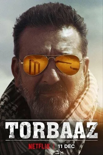 Terrorchi Bo'lma Bolam / Qochqinlar Lageri / Qochoqlar Lageri 2020 Hind kino Uzbek tilida Tarjima kino Skachat