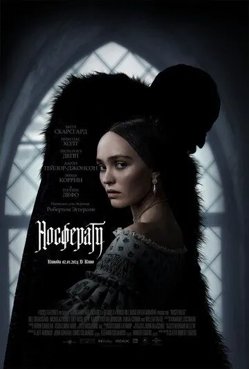 Nosferatu 2024 Ujas kino HD Uzbek tilida Tarjima kino Skachat