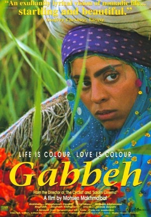Gabbeh 1996 Eron kino HD Uzbek tilida Tarjima kino Skachat