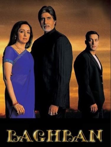 Bog'bon Hind kino Uzbek tilida Tarjima kino HD 2003