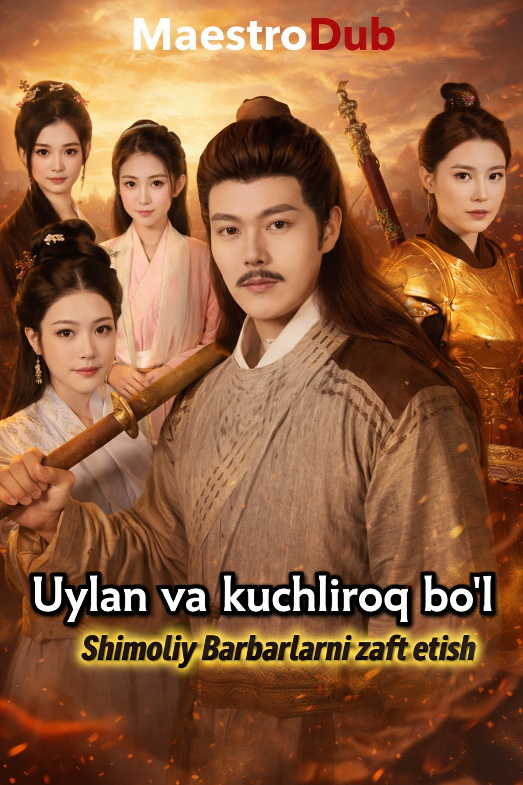 Shimoliy Barbarlarni zabt etish Uzbek tilida | Uylan va kuchliroq bo‘l HD