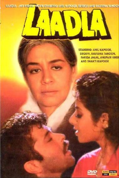 Azizam Hind kino 1994 HD Uzbek tilida Tarjima kino Skachat