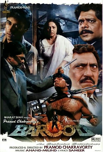 Adolat Kuchi 1998 Hind kino Uzbek tilida Tarjima kino Skachat HD