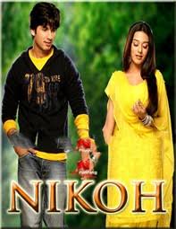 Nikox / Nikoh 2006 Hind kino HD Uzbek tilida Tarjima kino Skachat