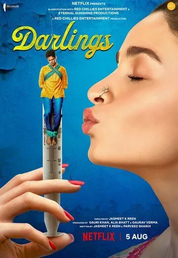 Urma , Xotinjon / Sevimlilar 2022 Hind kino Uzbek tilida Tarjima kino Skachat HD