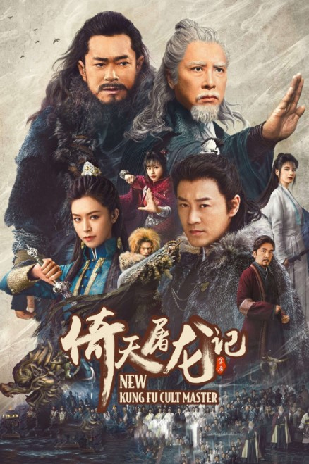 Yangi Kung Fu Ustozi 2022 HD Uzbek tilida Tarjima kino Skachat