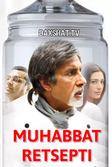 Muhabbat Retsepti Hind kino Uzbek tilida Tarjima kino HD 2007 Skachat