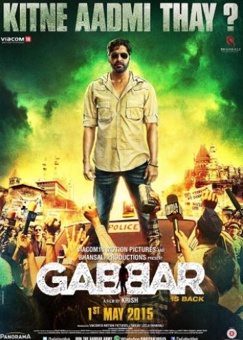 Gabbarning Qaytishi / Adolat Posboni 2015 Hind kino Uzbek tilida Tarjima kino HD