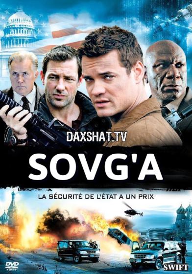 Sovg'a / Echelon Fitnasi 2009 HD Uzbek tilida Tarjima kino Skachat