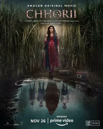 Jodulangan xotin 4 / Chori 1: Jodulangan qiz / Qizcha 1 / Qizning daxshati 1 2021 Hind kino Uzbek tilida Tarjima kino Skachat