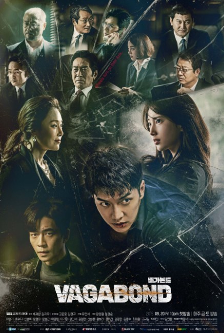 Darbadar Koreya Serial 2019 Barcha Qismlar Uzbek tilida Tarjima serial HD Skachat