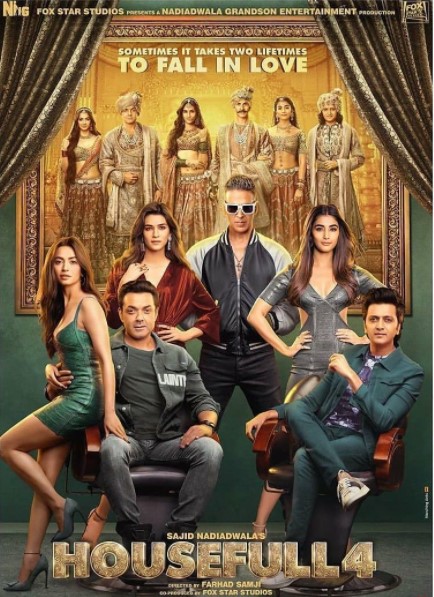 Bir Oila 4 / Bag'ributunlik 4 Hind kino HD Uzbek tilida Tarjima kino 2019