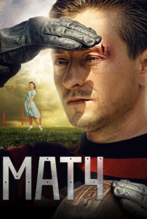 Match 2011 Rus kino Uzbek tilida Tarjima kino HD Skachat