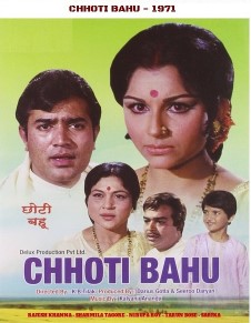Kichik Kelin 1971 Hind kino HD Uzbek tilida Tarjima kino Skachat
