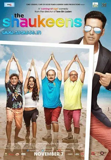 Qarib Quyilmagan Chollar / Keksalikdagi Sho'xlik 2014 Hind kino Uzbek tilida Tarjima kino