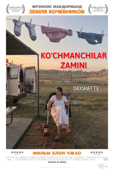 Ko'chmanchilar Zamini 2020 Premyera HD Uzbek tilida Tarjima kino Skachat