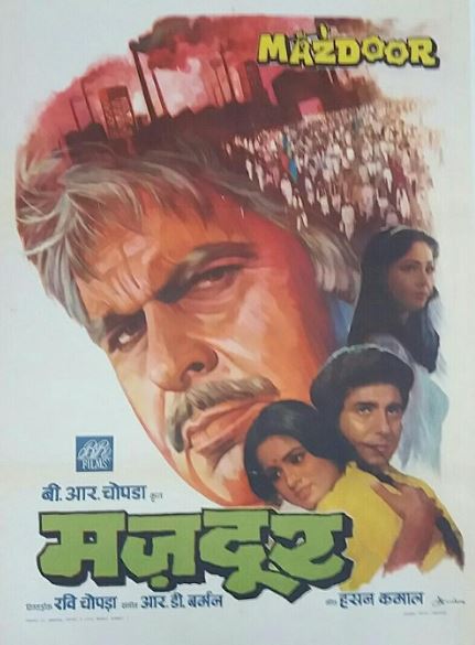 Qora Ishchi 1983 Hind kino Uzbek tilida Tarjima kino Skachat