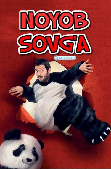 Noyob Sovg'a HD 2014 O'zbek tilida Tarjima kino Skachat