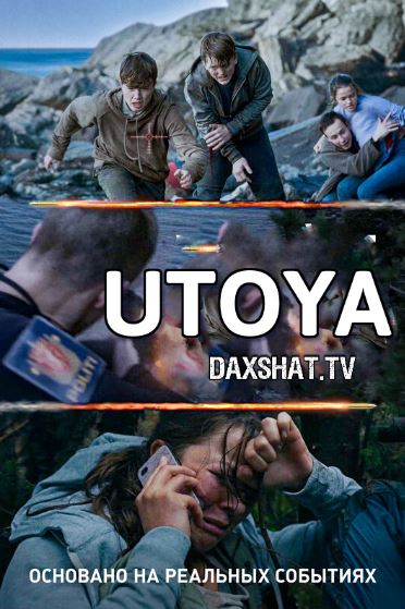Utoya : 22-iyul Premyera HD Uzbek tilida Tarjima kino 2018 Skachat