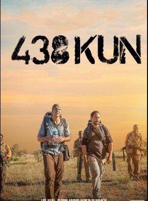 438 kun HD Uzbek tilida Tarjima kino 2019 skachat tasix